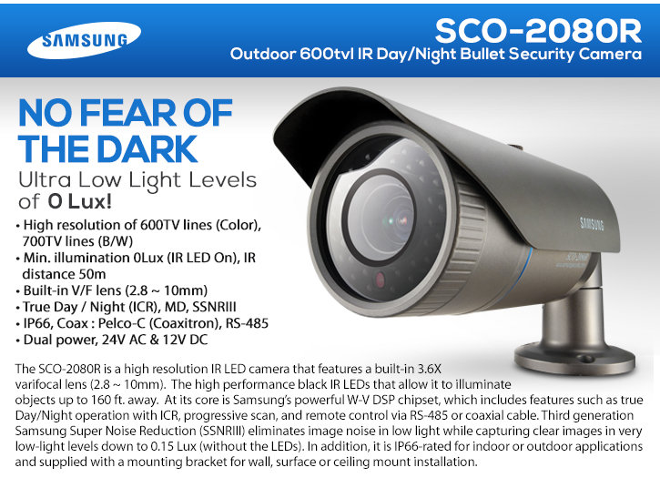 samsung sco-2080r outdoor 600tvl ir day/night bullet security camera