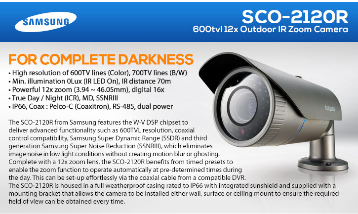 samsung sco-2120r 600tvl 12x outdoor ir zoom camera