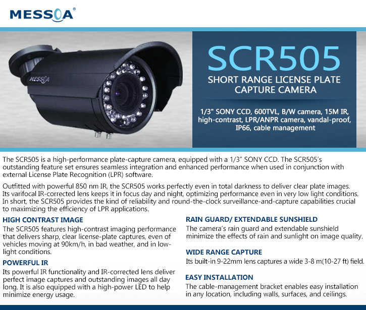 Messoa SCR505 License Plate Capture Camera - Short Range Messoa SCR505 License Plate Capture Camera - Short Range