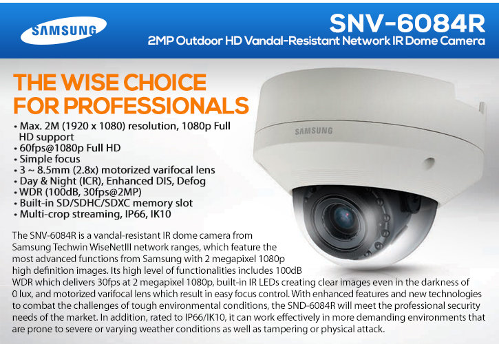 samsung snv-6084r 2mp outdoor hd vandal-resistant ip ir dome camera