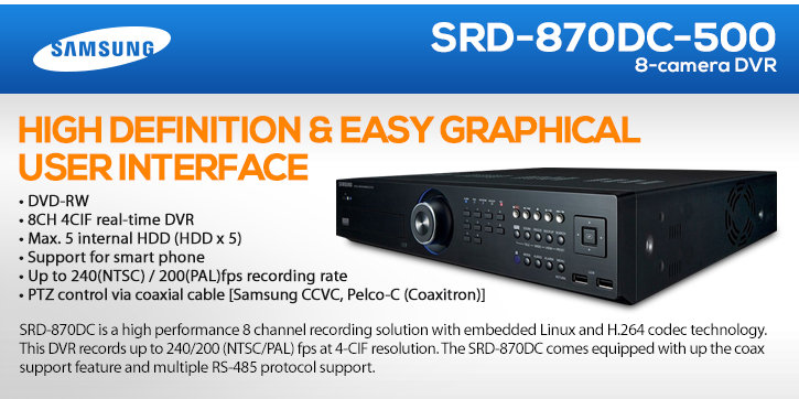 samsung srd-870dc 8-camera 500gb dvr