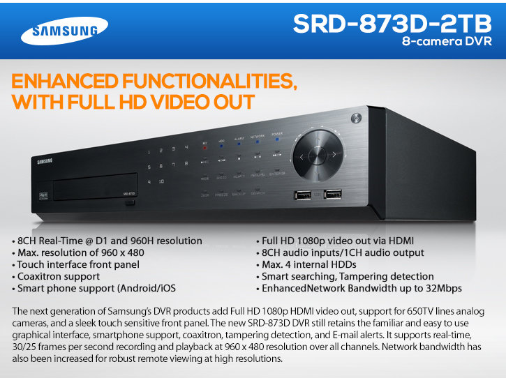samsung srd-873d-2tb 8ch digital video recorder - 960h @ 30fps, 2tb