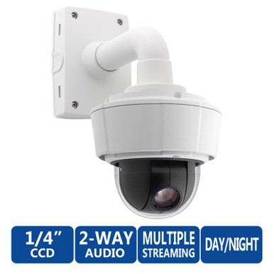 AXIS 0422-004 Outdoor PTZ IP Security Camera discontinued