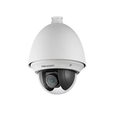 Hikvision DS-2DE4220W-AE3 Indoor Dome IP Camera