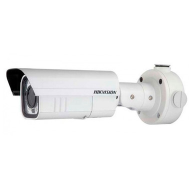 Hikvision DS-2CC11A7N-VFIR Outdoor Bullet CCTV Camera discontinued
