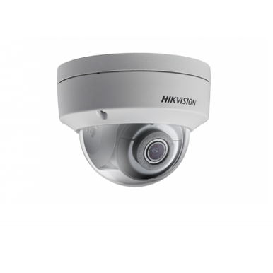 Hikvision DS-2CD2123G0-I 2.8MM Outdoor Dome IP Camera discontinued