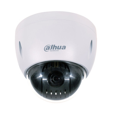 Dahua 42212TNI Outdoor PTZ IP Security Camera discontinued