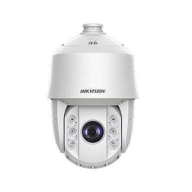 防犯カメラ hik vision Hikvision EPI-5225I-AE Outdoor Dome IP Camera discontinued