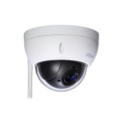 Dahua 22204UENI-W Outdoor PTZ IP Security Camera discontinued