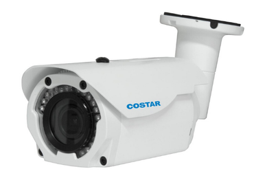 Costar CBI2H51IFP 2MP IR LPR Outdoor Bullet IP Camera discontinued