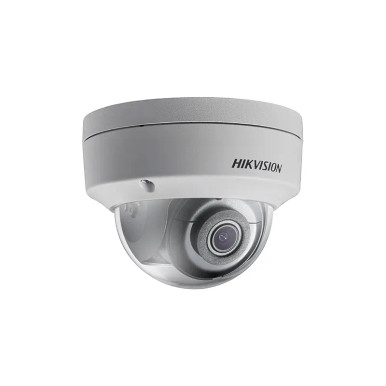 Hikvision DS-2CD2123G0-I(4MM) 2MP Outdoor IP Camera discontinued