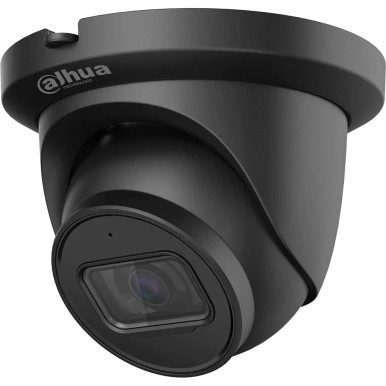 Dahua N42BJ62-B 4MP Outdoor Turret IP Security Camera discontinued