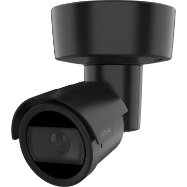 AXIS M2048-LE (03256-001) Outdoor Bullet IP Camera