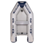 Seago Hypalon 270 2.7m Inflatable Dinghy