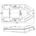  Seago Hypalon 270 2.7m Inflatable Dinghy 