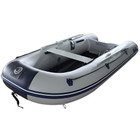  Waveline 2.7m Solid Transom Slatted Floor Inflatable Dinghy 