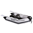  Talamex Aqualine QLS 2.5m Slatted Floor Inflatable Dinghy 