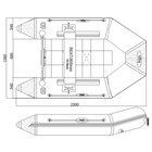  Seago 230 Slatted Floor 2.3m Inflatable Dinghy with Mercury 4-Stroke 3.5hp Short Shaft Outboard Engine F3.5 MH 