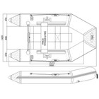  Seago 260 Slatted Floor 2.6m Inflatable Dinghy with Mercury 4-Stroke 3.5hp Short Shaft Outboard Engine F3.5 MH 