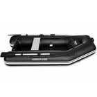 Harrington Marine Harrington Lightweight Pro 250 2.5m Air Floor Inflatable Dinghy Black 