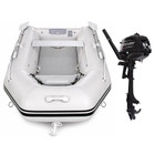 Harrington Marine Harrington Lightweight Pro Air Floor Inflatable Dinghy (Grey) with Mercury Short Shaft Outboard Engine  