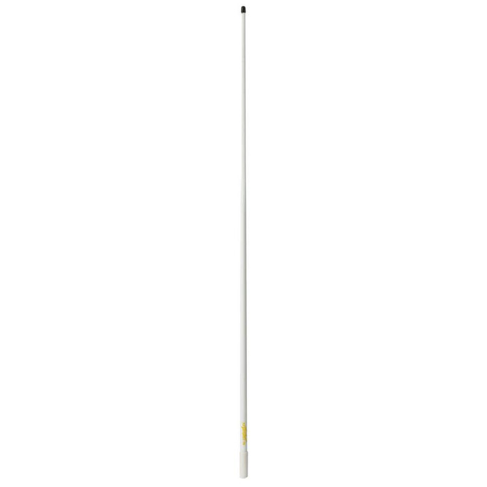  Supergain Portofino 2.3m Powerboat VHF Antenna Fibreglass 6dB 6m Cable 