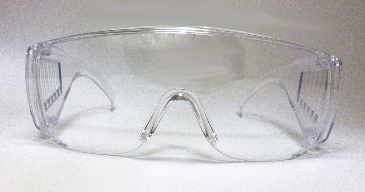 Safety glasses to wear over prescription glasses