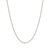 18k White Gold Diamond Cut Cable Link Chain (1.40 mm)