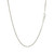 18k White Gold Diamond Cut Cable Link Chain (1.40 mm)