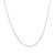 14k White Gold Diamond Cut Cable Link Chain (0.68 mm)
