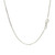 14k White Gold Adjustable Cable Chain (1.50 mm)