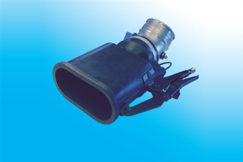 Movex AGPS 100T, Exhaust Nozzle