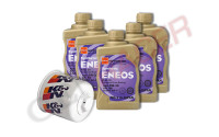 Eneos Oil Change Package for 2.0T Hyundai Genesis Coupe 10-14 Eneos Oil Change Package for 2.0T Hyundai Genesis Coupe 10-14