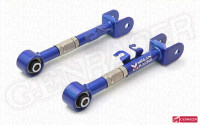 Megan Racing Rear Upper Arms for 2010-16 Genesis Coupe Megan Racing Rear Upper Arms for 2010-16 Genesis Coupe