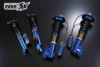 Cusco Competition Spec Zero-3X Coilover Genesis Coupe 2010 - 2015
