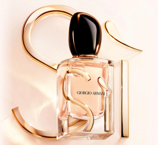 Giorgio Armani Si Intense 30ml Eau De Parfum Spray