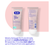 E45 Itch Relief Gel 100ml