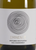 Eminence - Chardonnay - label front