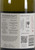 Weathercraft - Chardonnay - label back