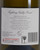 Fighting Gully Road - Chardonnay - back label