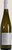 Chrismont Pinot Gris Back of Bottle