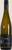 Nacre Gruner Vetliner Front of Bottle