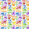 1394-01 White || Cheerful and Colorful