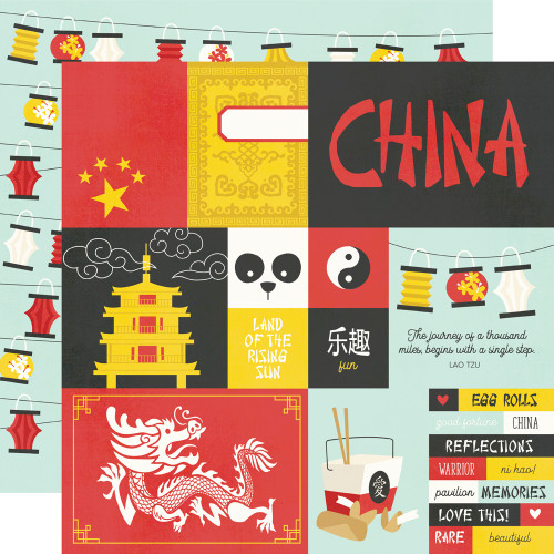 Simple Stories: 12x12 Patterned Paper, Say Cheese Epic - China