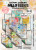AALL and Create:  A4 Design Paper - Press Paperie