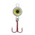 Northland Eye-Ball Spoon