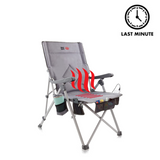 "The Hot Seat" Heated Portable Camping Chair—USB-Powered Heating Technology To Keep You Warm On The Sidelines