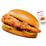 The Original Chick‑fil‑A® Chicken Sandwich Shaped Puzzle—The Only Time You'll Order a 1000 Piece From Chik-Fil-A Is This Original Puzzle