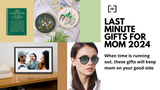 Last Minute—Mother's Day by I Give Cool Gifts 2024