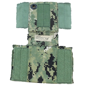 Eagle Allied Industries AOR2 Canteen GP Pouch Padded Utility Insert Eagle Allied Industries AOR2 Canteen GP Pouch Padded Utility Insert